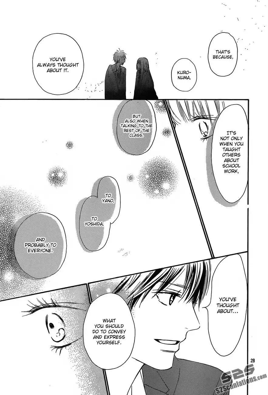 Kimi Ni Todoke Chapter 80 29